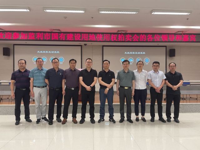 牛彩版七乐彩专家预测总汇分享七乐彩2025一城多盘，深耕监利！恭贺湖北信达集团以1.75亿元第三次竞得监利宝地！